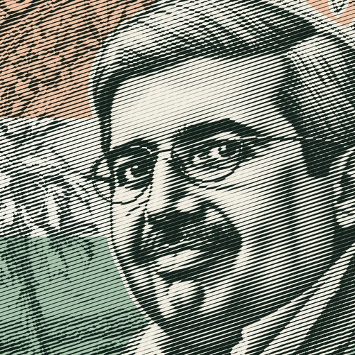 Uday Kotak