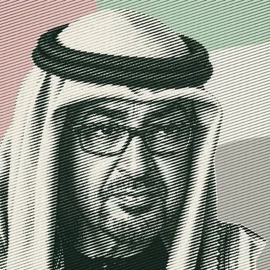 Mohammed bin Zayed