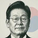 Lee Jae-myung
