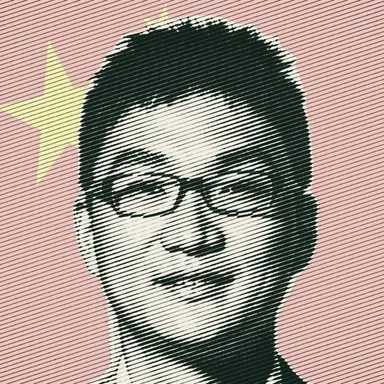 Colin Huang