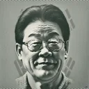 Lee Jae-myung