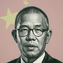 Zhong Shanshan