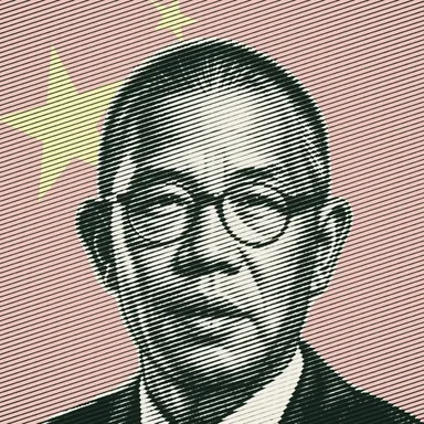 Zhong Shanshan