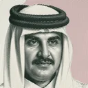 Tamim bin Hamad Al Thani