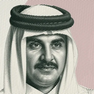 Tamim bin Hamad Al Thani