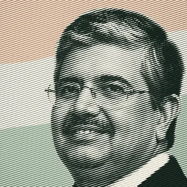 Uday Kotak