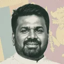 Anura Kumara Dissanayake