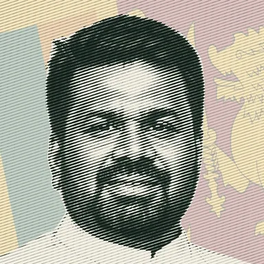 Anura Kumara Dissanayake
