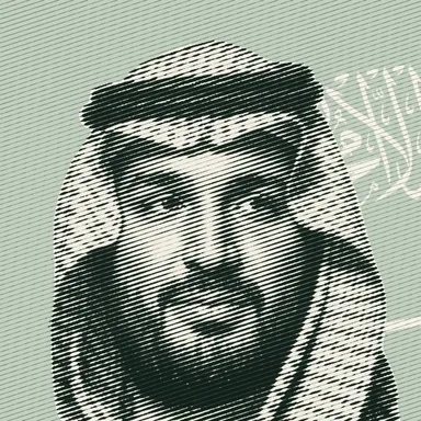 Mohammed bin Salman