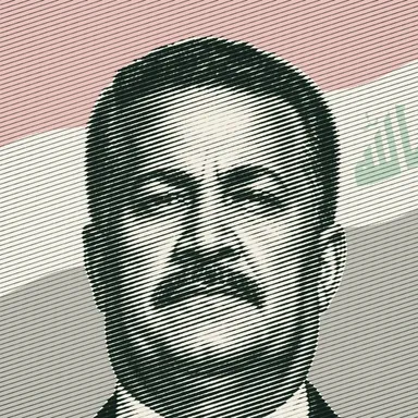Mohammed Shia al-Sudani
