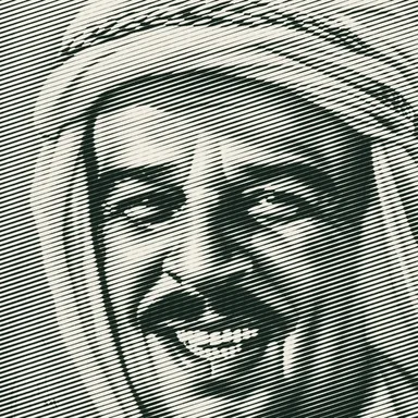Hamad bin Isa Al Khalifa