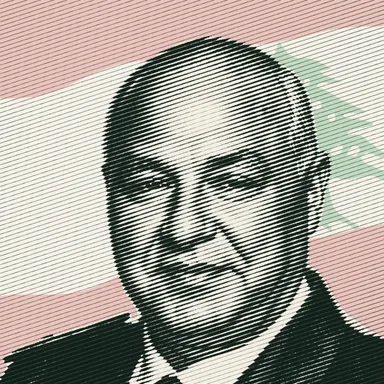Joseph Aoun