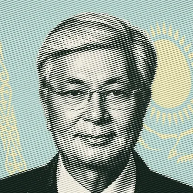 Kasym-Zhomart Tokayev