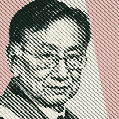 Jose Maria Balcazar