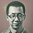 Zhang Yiming