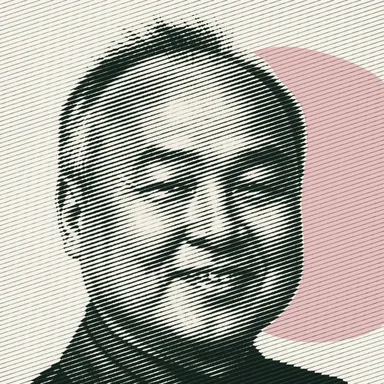 Masayoshi Son