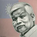 Che-Chia Wei