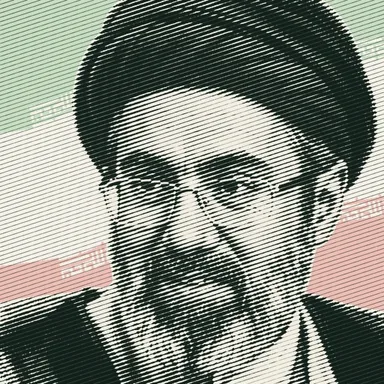 Mojtaba Khamenei