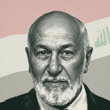 Nizar Amidi