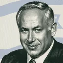 Benjamin Netanyahu