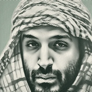 Mohammed bin Salman