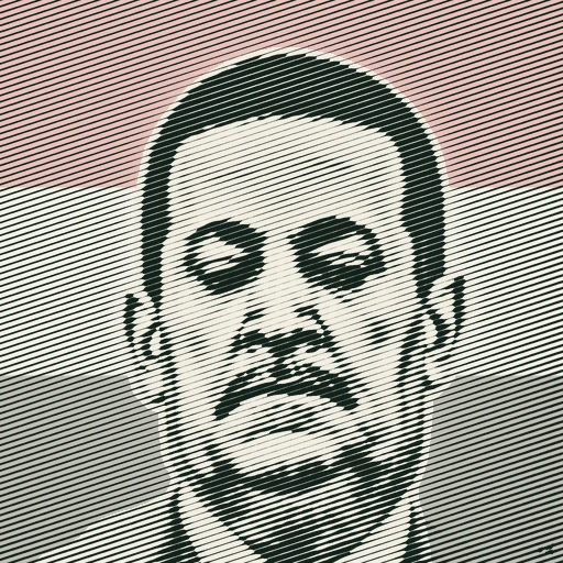 Mohammed Shia al-Sudani