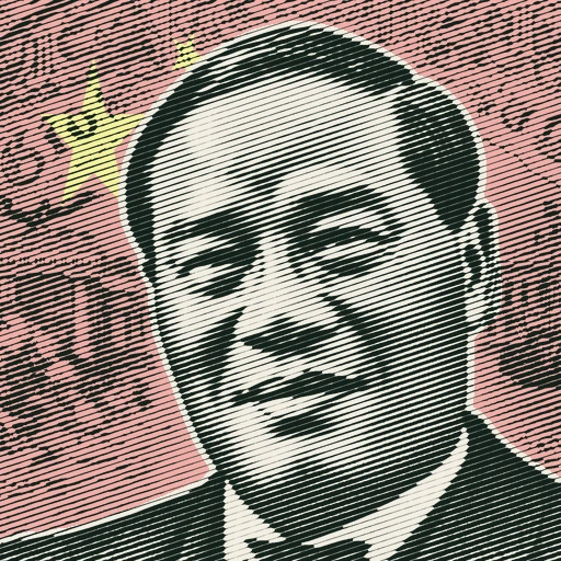 Li Qiang