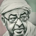 Mohammed bin Zayed