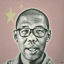 Zhong Shanshan
