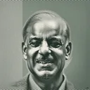 Muhammad Shehbaz Sharif