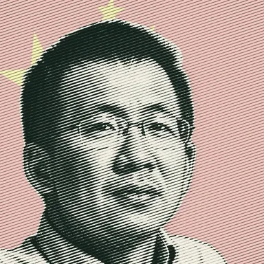 Zhang Yiming